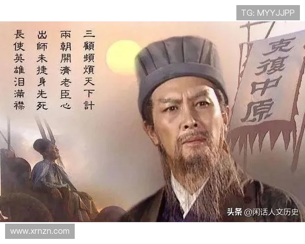 《三国》：盘点9大顶级谋士，你认为谁才是真正的第一？