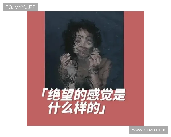 《迷雾》：这部8.0分的佳作，用12个伏笔揭示了4种令人绝望的真相