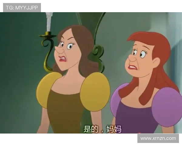 《灰姑娘与四骑士》：4大看点！1个灰姑娘的蜕变，4段刻骨铭心的爱情，这个结局真的绝了！