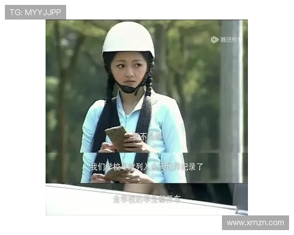 泪崩!杉菜竟有7个不为人知的黑历史,花泽类看了都心疼! 泪崩!杉菜竟有7个不为人知的黑历史,花泽类看了都心疼!