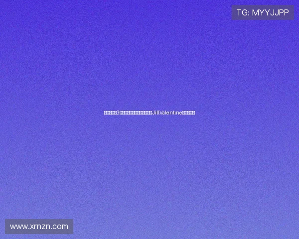 《生化危机3》：逃出生天的绝望与希望，JillValentine的终极试炼