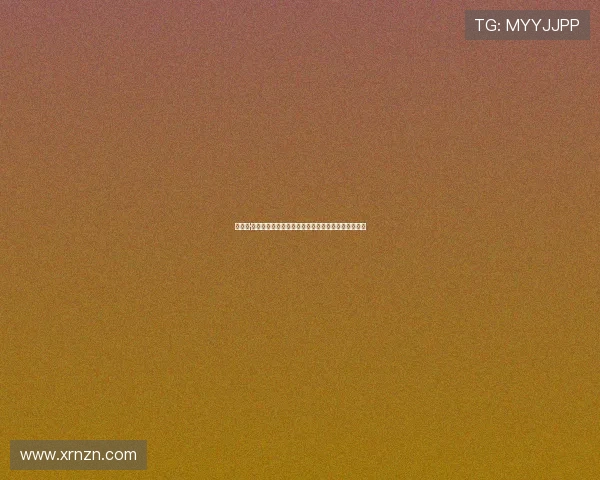 帕米拉·安德森：风情万种的性感符号，超越时代的魅力传奇