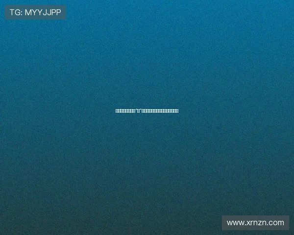 怦然心动，只在一“米”之间：近距离恋爱电影的甜蜜暴击