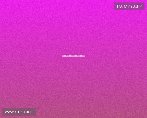 百草奇缘:都市寻芳,邂逅身心的奇迹之旅 百草奇缘:都市寻芳,邂逅身心的奇迹之旅