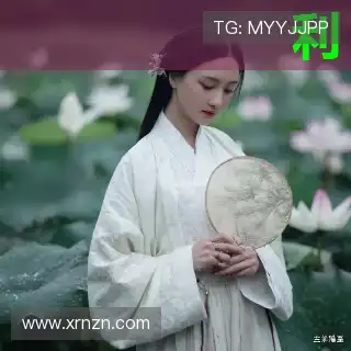 杨轩馨